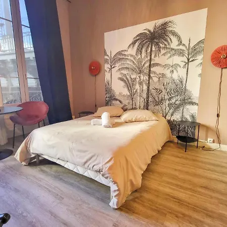 Petraa Appartement Lyon